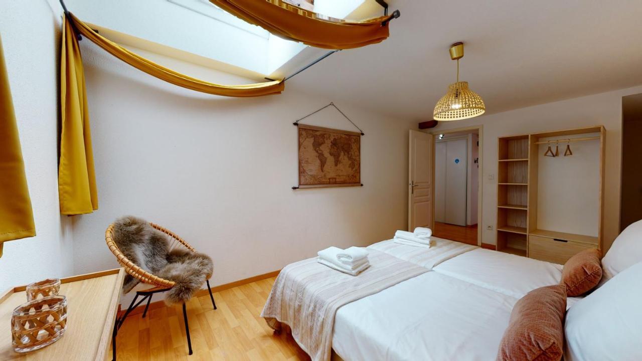 科尔马Duplex Des Dominicains - 1 Parking Gratuit - Hypercentre 6 Personnes公寓 外观 照片